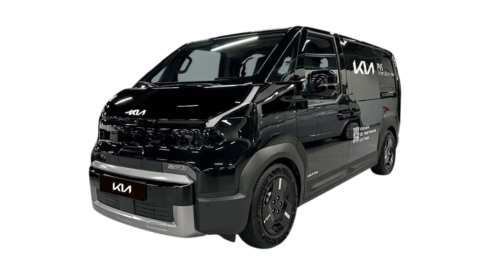 KIA PV5 Cargo L2/H1
